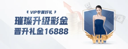 GA黄金甲 - 畅享全方位体育娱乐盛宴!
